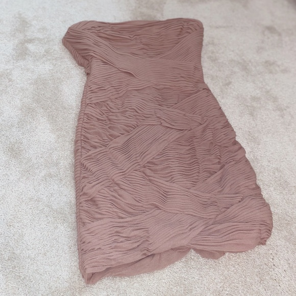 BCBGMaxAzria Dresses & Skirts - BCBG MAXAZRIA Cocktail dress